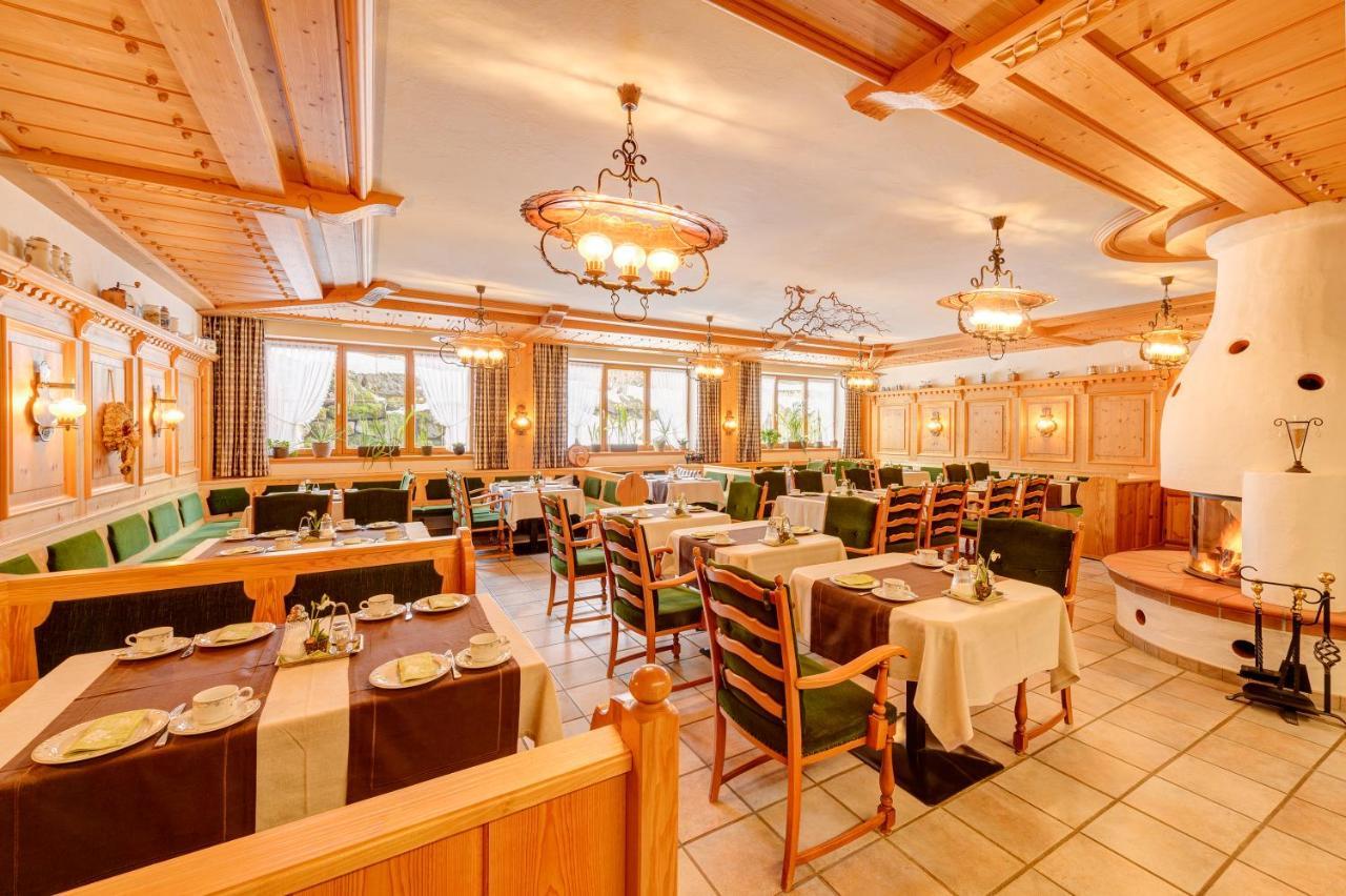 Hotel Rubihaus Όμπερσντορφ Εξωτερικό φωτογραφία
